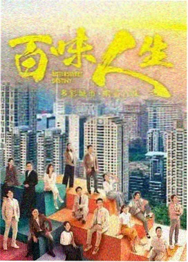 大漠枪神